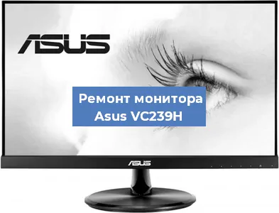 Замена разъема питания на мониторе Asus VC239H в Волгограде